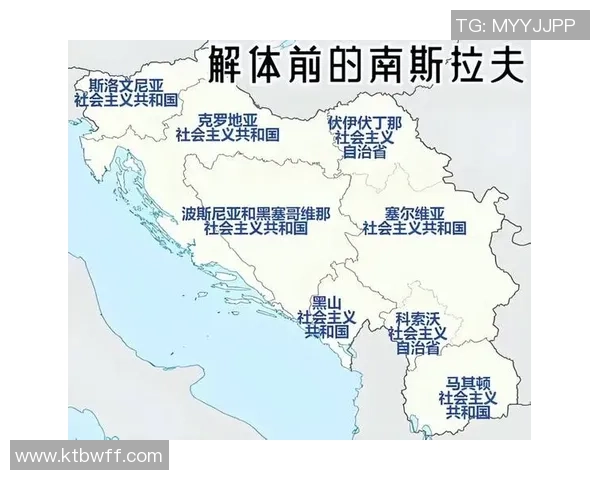 黑山与塞尔维亚上半场精彩对决分析与战术解析
