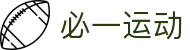 必一·运动(B-sports)官方网站